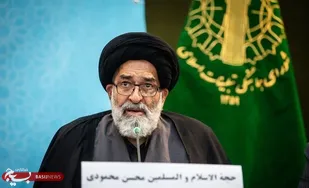 روز عید غدیر سراسر ایران را جشن و سرور فرا خواهد گرفت