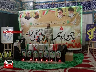 تفکر مقاومت سنگرهای کلیدی دنیا را فتح می&zwnj;کند