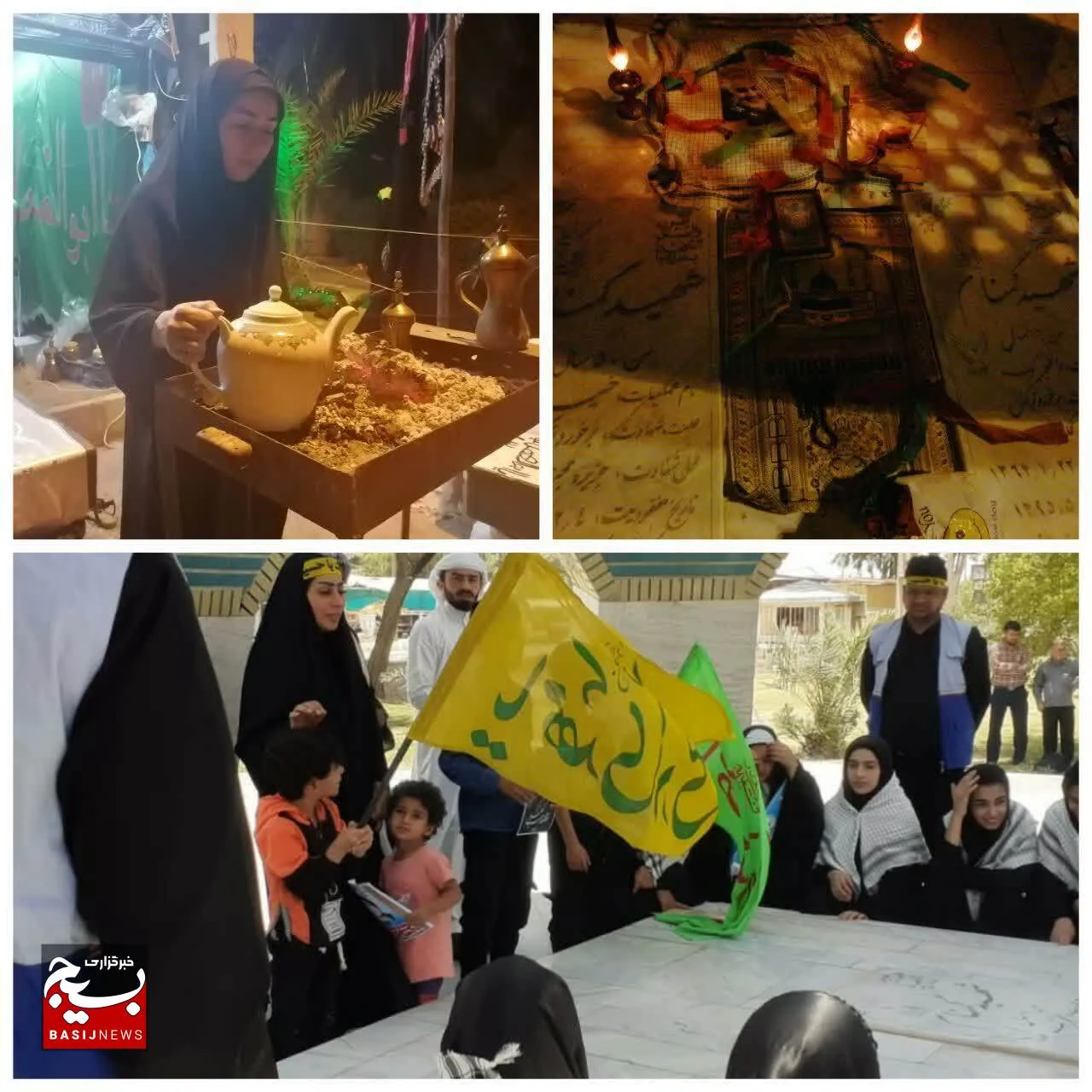 اجرای برنامه سه شنبه های مهدوی توسط بسیج هنرمندان خوزستان