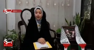 شعرخوانی نونهال بابلی در حمایت از کودکان مظلوم فلسطینی