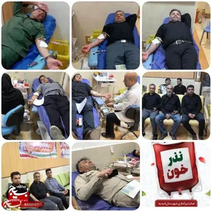 همت خیرخواهانه هیئت تیراندازی امیدیه؛ نذر خون، نذر زندگی