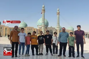 اردوی زیارتی و تفریحی به قم و جمکران برگزار شد