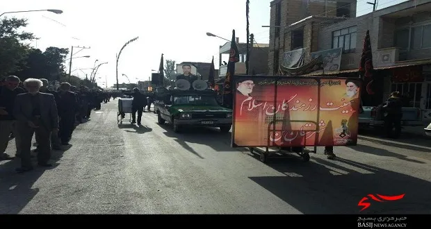 مراسم عزاداری شب عاشورا در مسجد جامع شهر بن