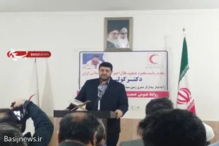 اختصاص ۲ دستگاه خودرو و دائمی شدن پایگاه شهید عمادی در اسدآباد
