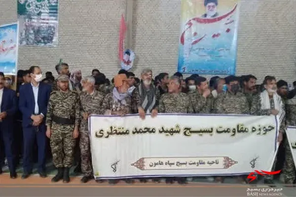 اجتماع بزرگ بسیجیان شهرستان هامون برگزار شد