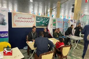 آغاز رزمایش سراسری میزهای خدمت وگروههای جهادی بسیج ادارات و کارمندان