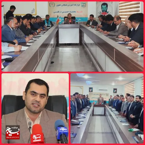 قرارگاه آموزش همگانی حقوق شهید محمدحسین درفشی 

: شروع یک جهاد آموزشی برای آگاهی حقوقی مردم!»