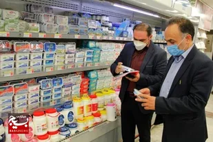 کدام استان&zwnj;ها در تبدیل مجوز صنفی به شناسه یکتا پیشتاز هستند؟!