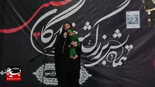 مادران خمینی، ادامه&zwnj;دهندگان راه حضرت رباب سلام الله علیها