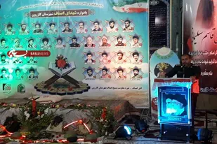 یادواره شهدای اصناف کازرون برگزار شد