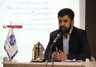 ششمین جشنواره ابوذر در سیستان و بلوچستان فراخوان داد