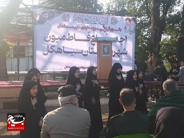 اجتماع بانوان فاطمی گیلان