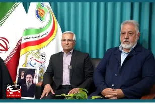بنیاد آبشار عاطفه‌ها؛  یک «ابرمؤسسه مردم‌نهاد» در تراز ملی و بین‌المللی است