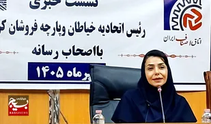 &nbsp;الگوی موفق تولید فرم مدارس به تأمین پوشاک ادارات و بیمارستان&zwnj;های کرمان تعمیم یابد