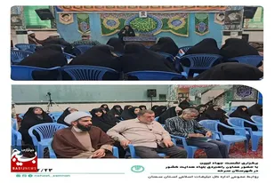 روایتِ میدان؛ از حلقه&zwnj;های میانی تا جهاد تبیین