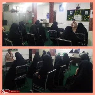 کارگاه تبادل تجربیات نظام صالحین پایگاه&zwnj;های بسیج خواهران ریحانه الرسول (س) شاهرود برگزار شد