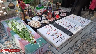 شهید گمنام مهمان ویژه گردان120امام حسین(علیه السلام) شهرستان نایین