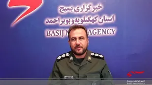 پخت و توزیع روزانه ۳۰۰۰ پرس غذای گرم توسط سپاه فتح در کهگیلویه وبویراحمد