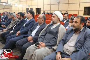 ضرورت فرا گیرشدن طرح کاسبان امین&nbsp;