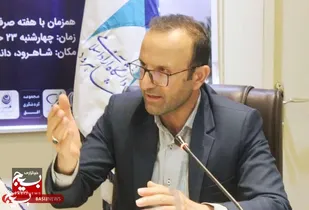 فرماندار شاهرود:معتقدم اساساً معدنکاری در کوه شاهوار اشتباه بود