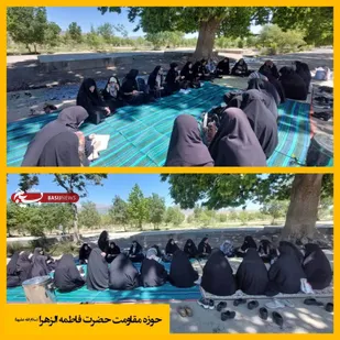 برگزاری گردهمایی فرماندهان پایگاه&zwnj;های بسیج خواهران فاطمه الزهرا (س) شاهرود