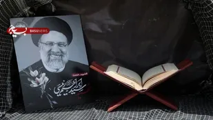 بزرگداشت رئیس جمهور شهید در دانشگاه ولی عصر (عج) رفسنجان