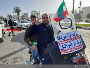 حضور پرشور بهشهری&zwnj;ها در یوم الله ۲۲ بهمن +تصاویر