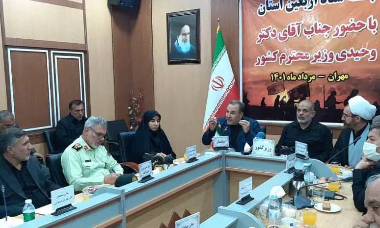 نظام انتقال زوار در ایام اربعین حسینی برنامه ریزی شود// میزان ترددها در ایام اربعین حسینی باید کنترل شود