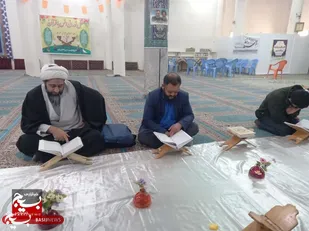 جزء خوانی و تفسیر قرآن کریم امامزادگان شهرکرد