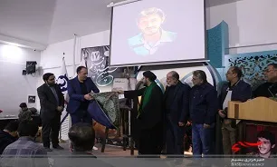 پوستر فیلم‌های مستند ۴ شهید در قم رونمایی شد