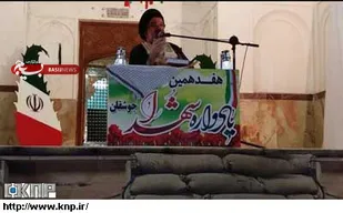 ماندگاری نظام مقدس جمهوری اسلامی به برکت خون شهدا است