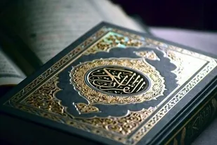 کسب رتبه سوم مسابقات قرآن خانواده کارکنان سپاه توسط یک بوشهری