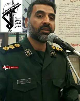 تسلیت سرهنگ فخرل به مناسبت شهادت دکتر فخری زاده