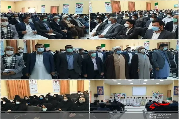 گلبانگ انقلاب اسلامی در ایرانشهر