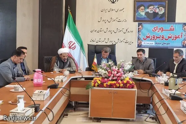 لزوم همکاری همه‌ دستگاه‌ها با آموزش و پرورش در آغاز بهار تعلیم و تربیت/ طرح اقدام ملی مسکن فرهنگیان تعیین تکلیف شود