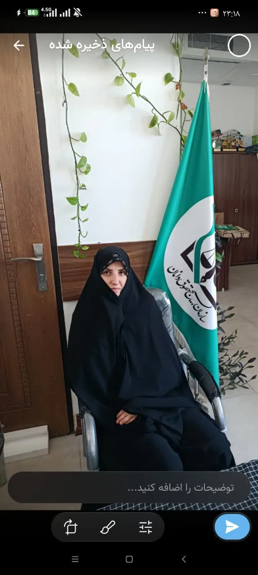 آزادی زندانی جرائم مالی غیر عمد به کمک بانوی خیر و با همت گروه جهادی شهید خبیری یزد