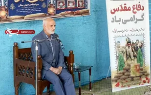 نهضت خاطره گویی در ناحیه بهارستان برگزار شد