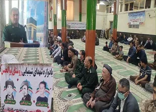 یادواره شهدای شیمیایی روستای بوالحسن بانه برگزار شد