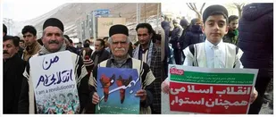 همچنان به آرمانهای بلند انقلاب وفاداریم