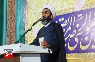 هفتاد و چهارمین موج خروشان مردم بهارستان