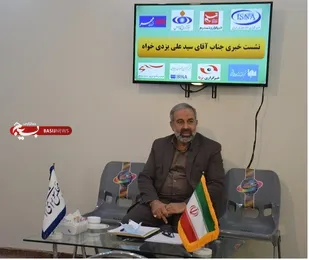توسعه مناسبات سیاسی و اقتصادی ایران و چین  / سرمایه گذاری مشترک در کریدور شمال-جنوب