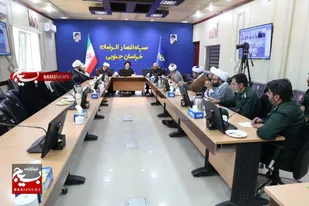 مجمع استادیاران صالحین خراسان&zwnj;جنوبی&nbsp;