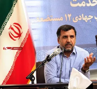 تشکیل ، توانمندسازی و توسعه گروههای جهادی دانش آموزی در عرصه&zwnj;های تربیتی، علمی ،آموزشی و محرومیت زدایی