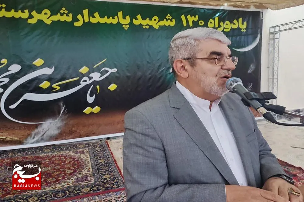 نهاوند شناسنامه انقلاب و دفاع مقدس در غرب کشوراست