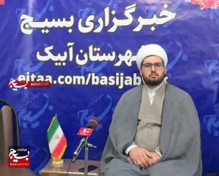 دشمنان از تشکیل امت واحد مسلمان به پرچمداری ایران هراس دارند