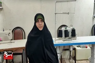 راه&zwnj;اندازی کارگاه البسه اسلامی با تیم متخصص و جهادی در همدان