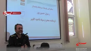 بسیج مدافع مستحکم اسلام و انقلاب است