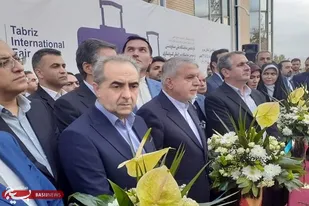 گشایش نمایشگاه بین المللی گردشگری در تبریز با حضور وزیر میراث فرهنگی