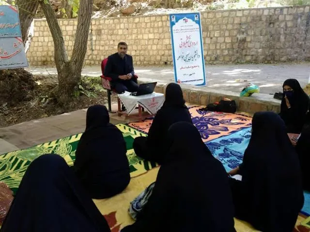 برگزاری اردوی تشکیلاتی یکروزه توسط دفتر دانشجویی شهید سپهری بروجن