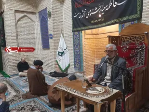 مراسم سوگواری کوثر قرآن حضرت زهرا سلام الله علیها